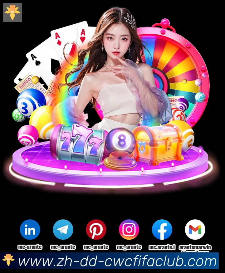 平台使命图